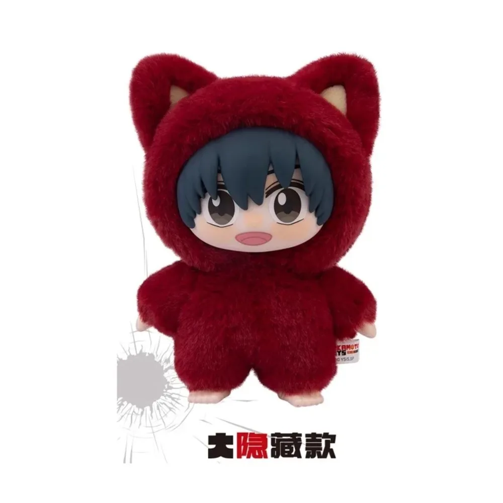 En Stock véritable Eaki véritable Sakamoto jours chat parc fête boîte aveugle en peluche poupée sac pendentif modèle Collection cadeau d'anniversaire