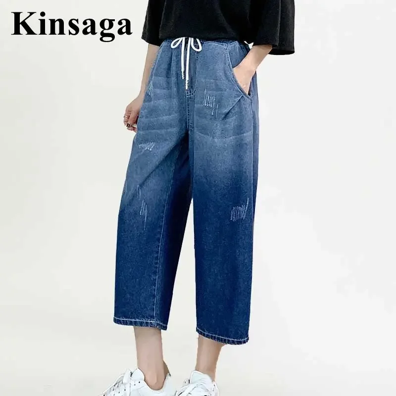 

Women Street Drawstring Waist Loose Wide Leg Ankle Length Jeans 4XL Summer Baggy Boyfriend Capri Elastic Waist Denim Breeches