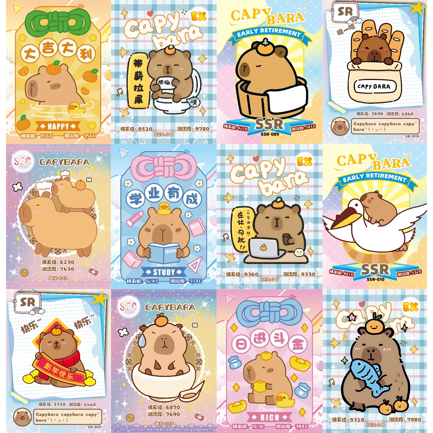 Cute Kapibala Cards Water Hog Capybara Kapibala Collection Card Peripheral Fun Blind Box Cute Children Birthday Toy Gift