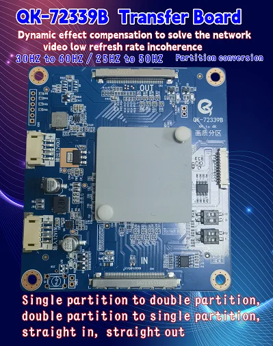 New QK-72339D Supports 4K LCD TV QK-72339B Partition Modification and Does Partition conversion from 4K to 4K on adapter board