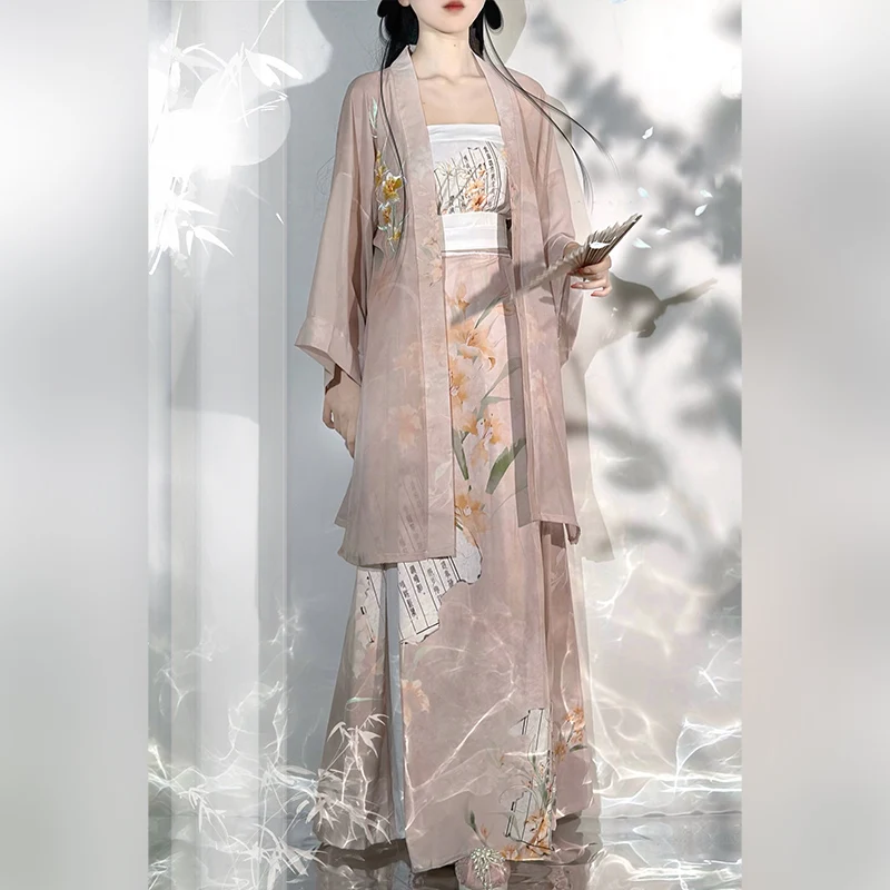 Chinese Ancient Style Elegant Hanfu Dress Women Retro Song Dynasty Traditional Princess Dance Party Dress Fairy Oriental Costume