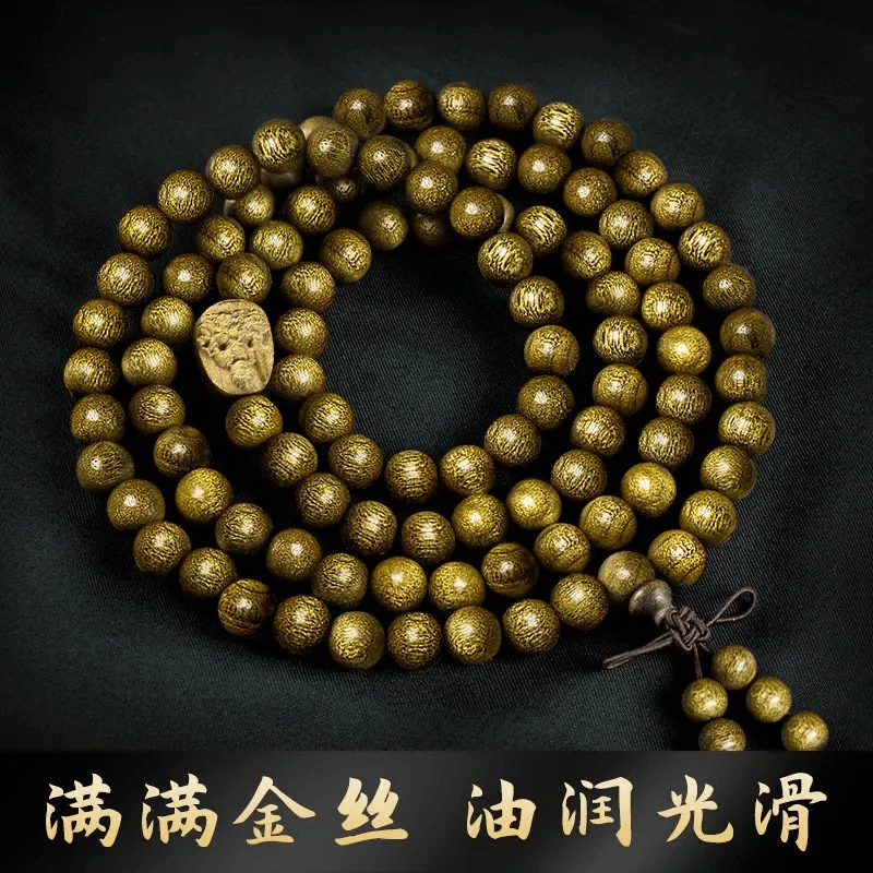 

108-bead Chinese Zodiac charm bracelet made of golden nanmu, dark wood, small-leaf zhennan, black gold material, vintage style,
