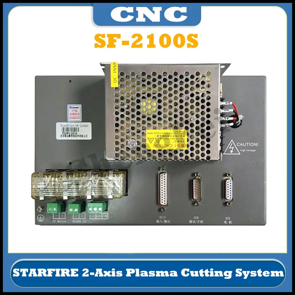 Latest STARFIRE 2-axis SF-2100S CNC cutting machine system plasma cutting machine parts system