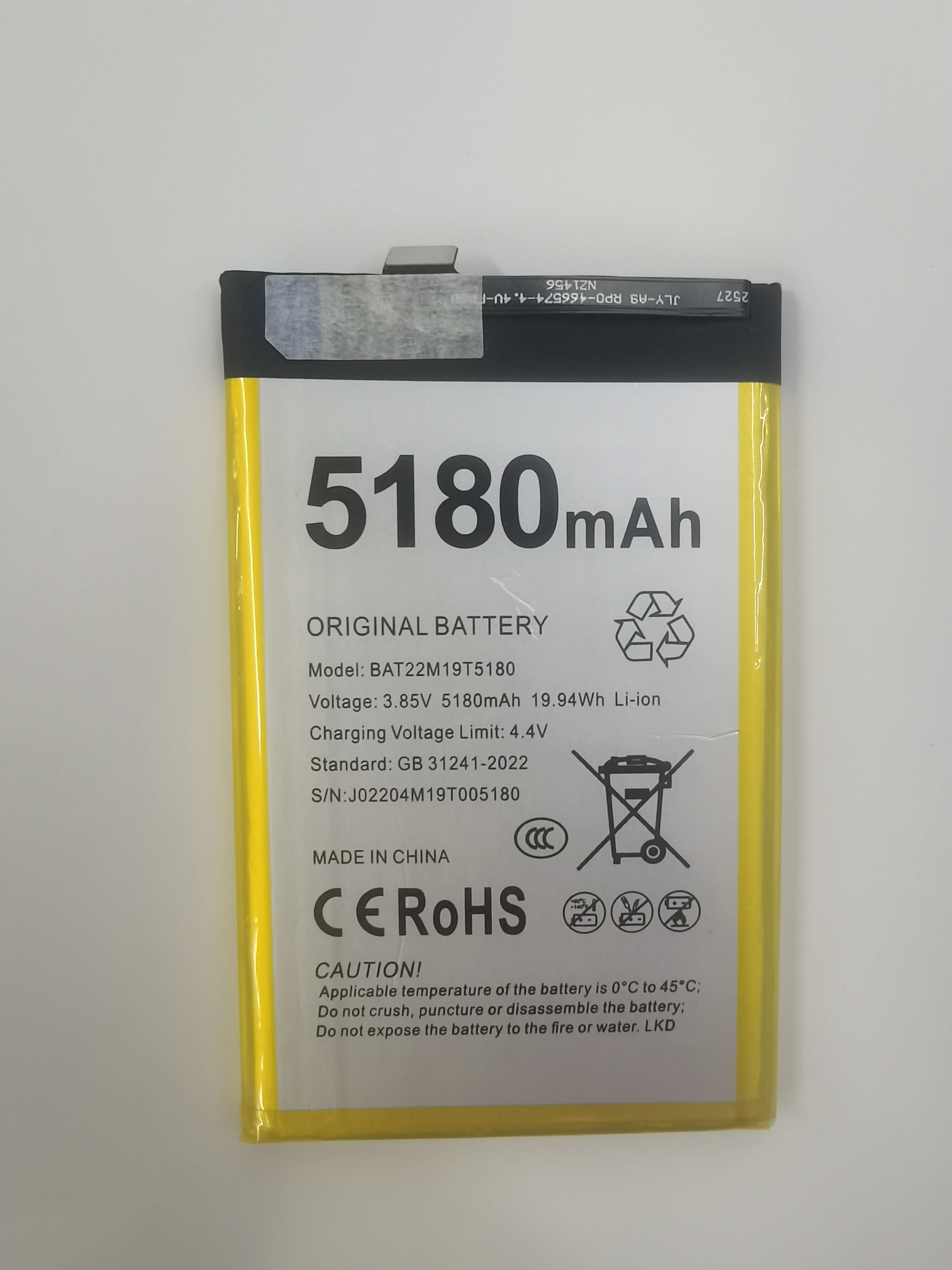 

BAT22M19T5180(S51 S61) Li-ion Battery For DOOGEE S51 S61