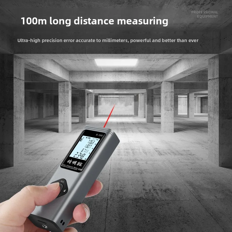 LMM rangefinder High precision measuring ruler Cross marking CAD Bluetooth drawing Measuring instrument