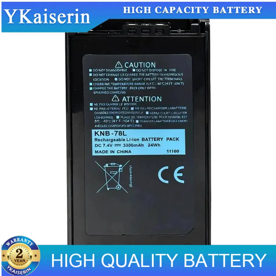 3300Mah For Kenwood…