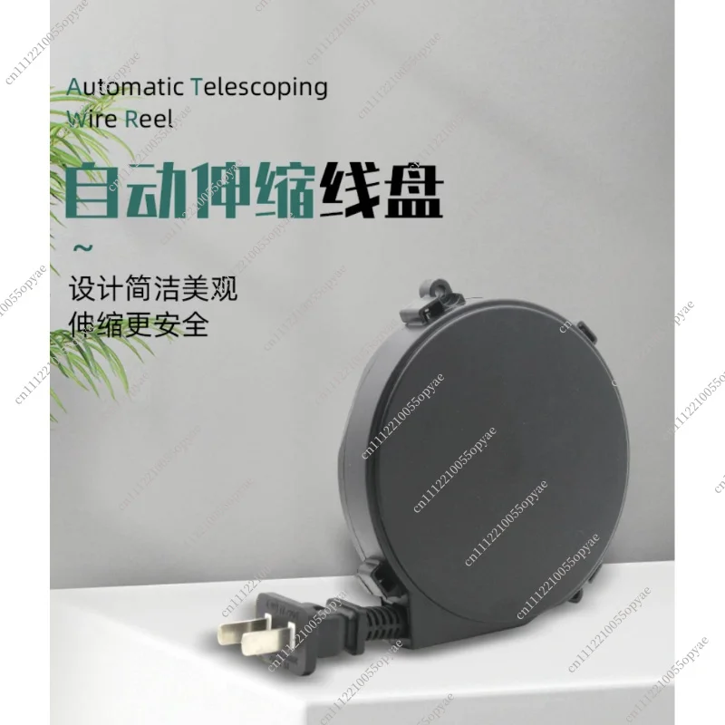 Automatic Retractable Cable Reel 3 Core Power Cord Signal Wire Organizer Winder Extension Cable Coiling Drum Reel