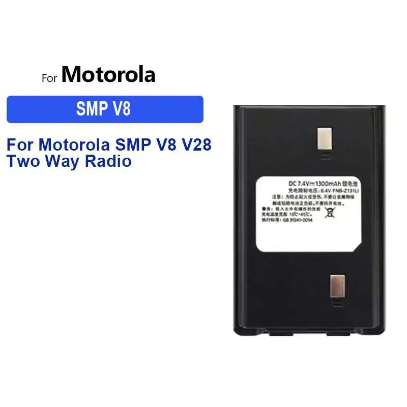 

Premium Replacement Walkie - Talkie Battery For Motorola Smp V8 V28 Two Way Radio High Performance 1300mAh
