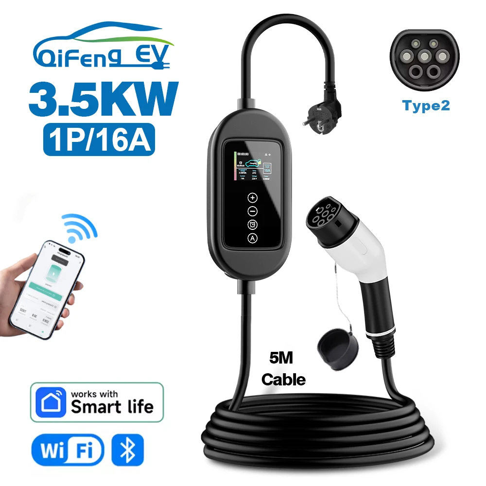 

QiFeng EV 3,5 кВт Портативное автомобильное зарядное устройство 16A Тип 2, зарядный кабель Wallbox 90 В-290 В для всех электромобилей BMW BYD