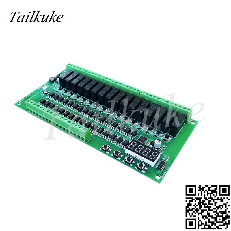 

4-16 relay module PLC DC programmable multi-channel timing self-locking delay cycle start controller