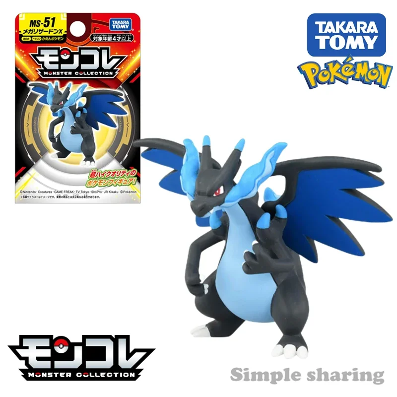 Takara Tomy Pokemon Moncolle MS-51 Mega Charizard X -EX Figure Monster Collection Character Toy Anime