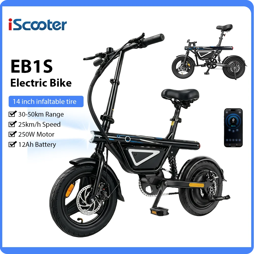 Elektryczny rower iScooter EB1S, silnik 250W, bateria 12AH, prędkość 25km/h, szybki miejski e-bike z 14-calowymi oponami bezdętkowymi, składany rower, elektryczny rower dla dorosłych ze sterowaniem
