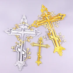 Jesus Cross Embroidery Patch For Clothes Gold Silver Cross Iron On Patches For Clothing Personality Appliques Craft Decoration