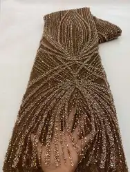 Tissu de dentelle de tulle perlé pour la couture, paillettes africaines, broderie française, robes de soirée de luxe, haute qualité, 2023