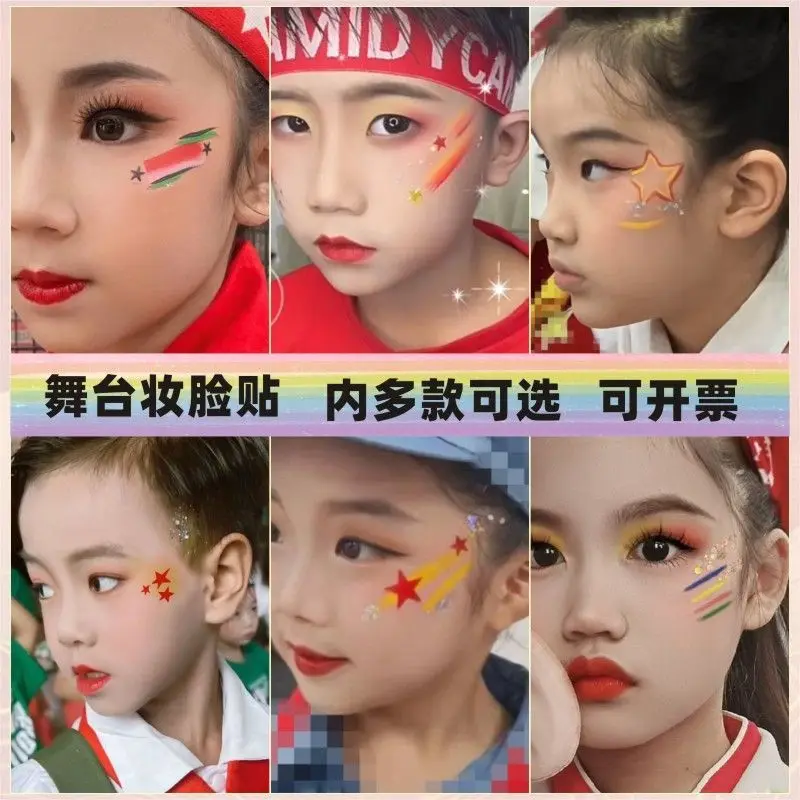 National Day New Year's Day Stage Makeup Face Stickers Rainbow School Event Performance Face Paint Makeup Tattoo Stickers