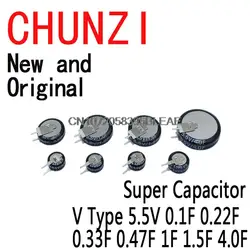 1PCS New and Original Super Capacitor New PUMUDDSY Button Farad Capacitor New V Type 5.5V 0.1F 0.22F 0.33F 0.47F 1F 1.5F 4.0F