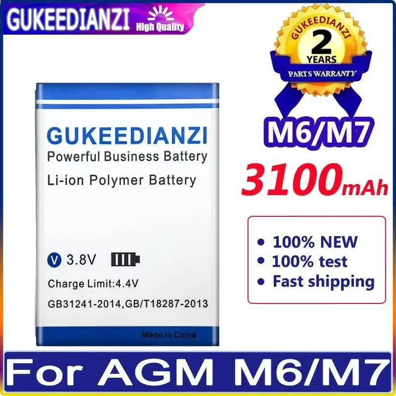 

Аккумулятор GUKEEDIANZI 3100 мАч для AGM M7 M6