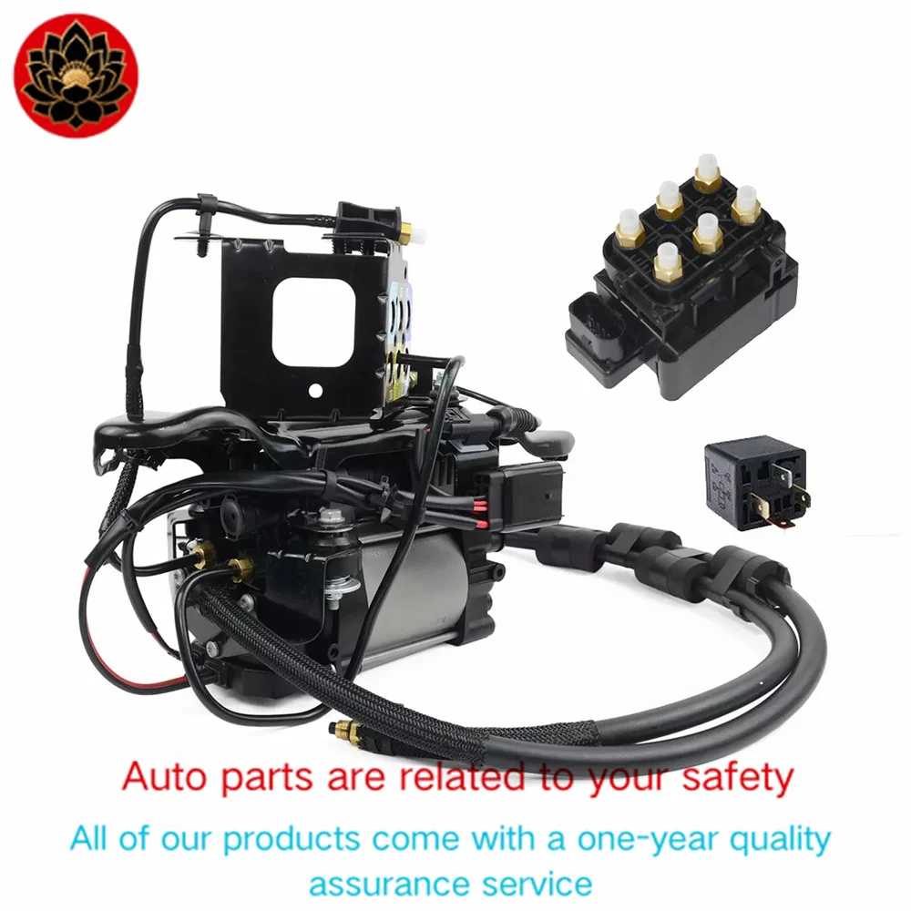 

Компрессор пневматической подвески для Jeep Grand Cherokee WK2 AP01 с кронштейном 68204730AE 68204730AF 68204730AG 68232648AA 68204730AB