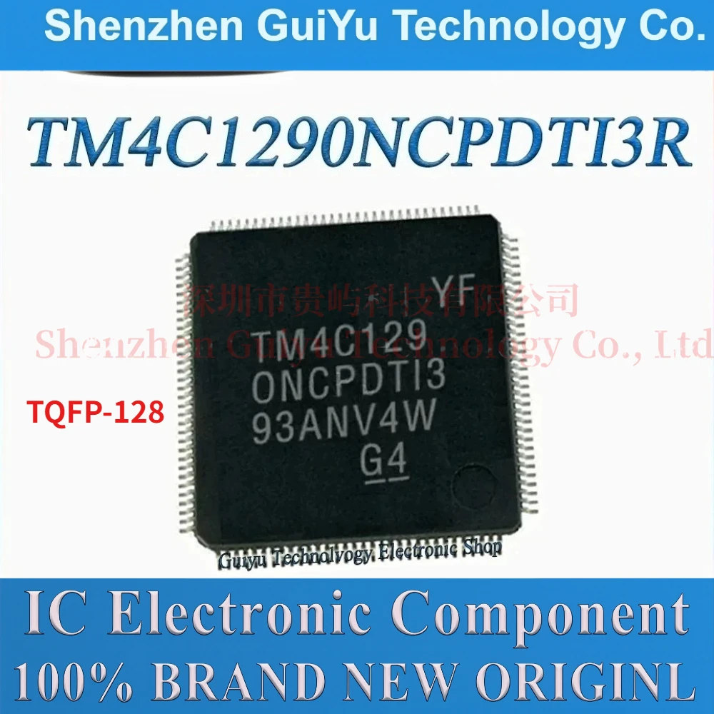 

Микросхема TM4C1290NCPDTI3R TM4C1290NCPDTI3 TM4C1290NCPDTI TM4C1290NCPDT TM4C1290NCPD TM4C1290NC TM4C1290 TM4C TQFP-128