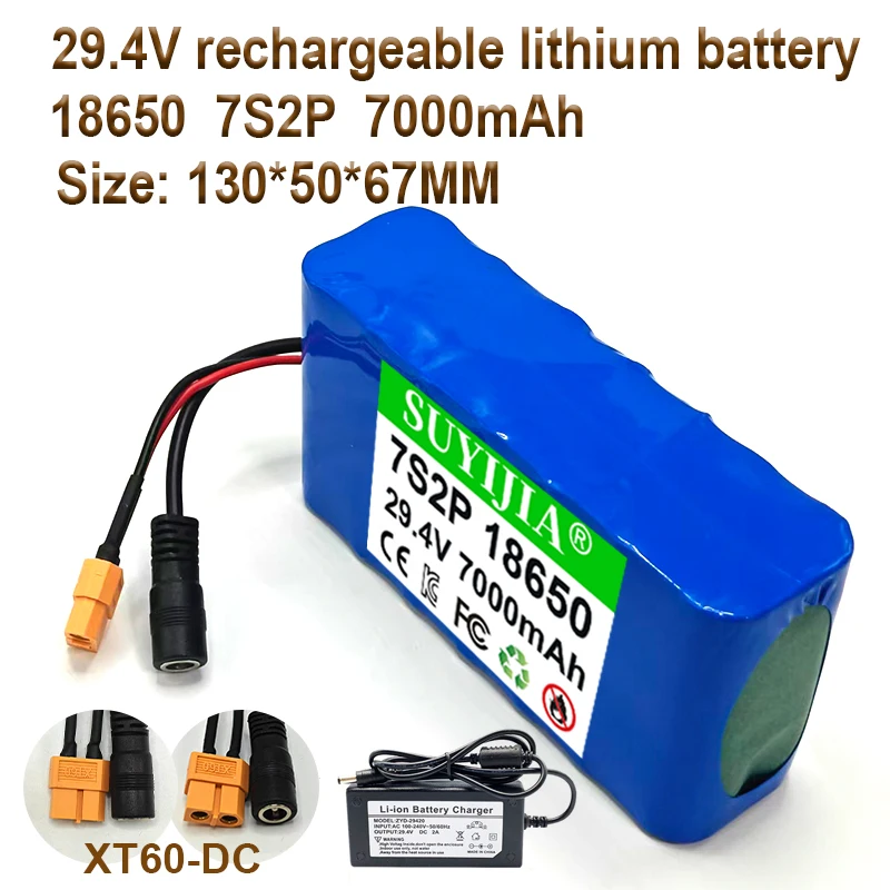 24V/29.4V 7S2P 18650 7000mAh Lithium Battery Pack with BMS Customizable Plug DC/XT30/XT60/SM/2Line/T/JST/Bullet