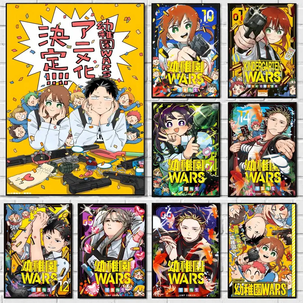 Manga Kindergarten Wars Poster Self-adhesive Art Waterproof Paper Sticker Coffee House Bar Room Wall Decor