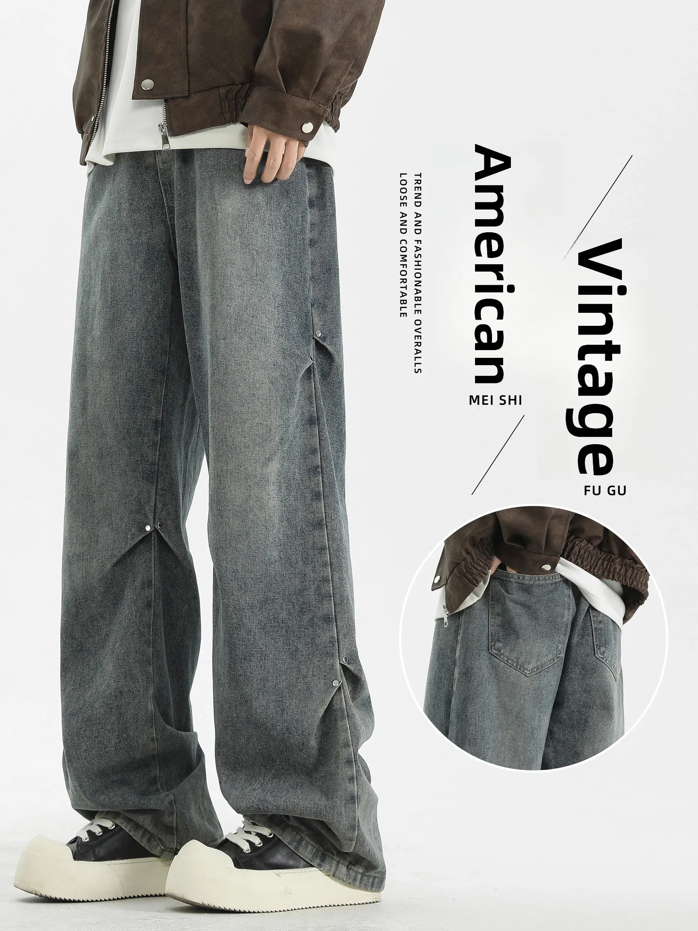 

Retro Washed American High Street Men's Jeans Straight Leg Loose Fit Teenagers Spring New Arrival Cotton Polyester Blend
