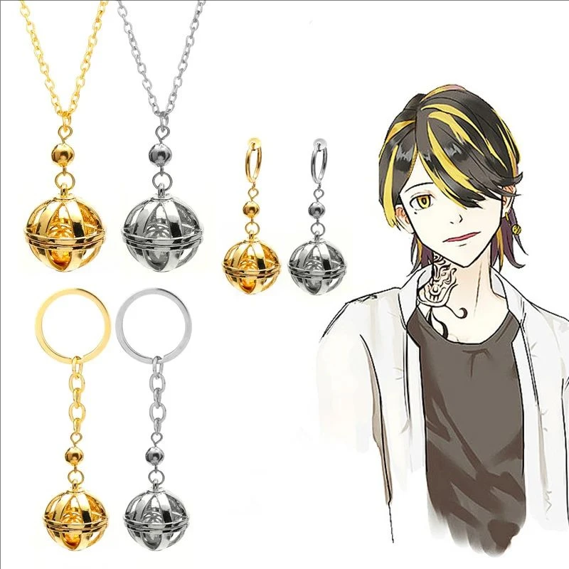 Anime Tokyo Revengers Kazutora Ball Earrings And Keychain Necklace  Izana Mitsuya For Men Fans Cosplay Jewelry Accessories Gift