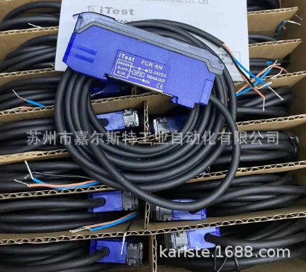 2025-tout-nouveau-taiwan-edech-itest-interrupteur-photoelectrique-[capteur-pk-d06n2]