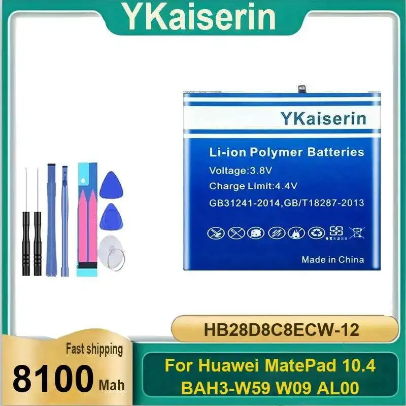 

Сильная совместимость для Huawei Matepad 10,4 BAH3-W59 W09 AL00, замена премиум-класса, 8100 мАч, HB28D8C8ECW-12, аккумулятор для планшета