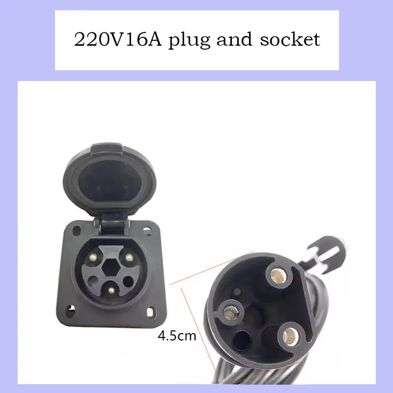 The 220V16A Plug and Socket Is Suitable for Various Golf Carts and Sightseeing Vehicles