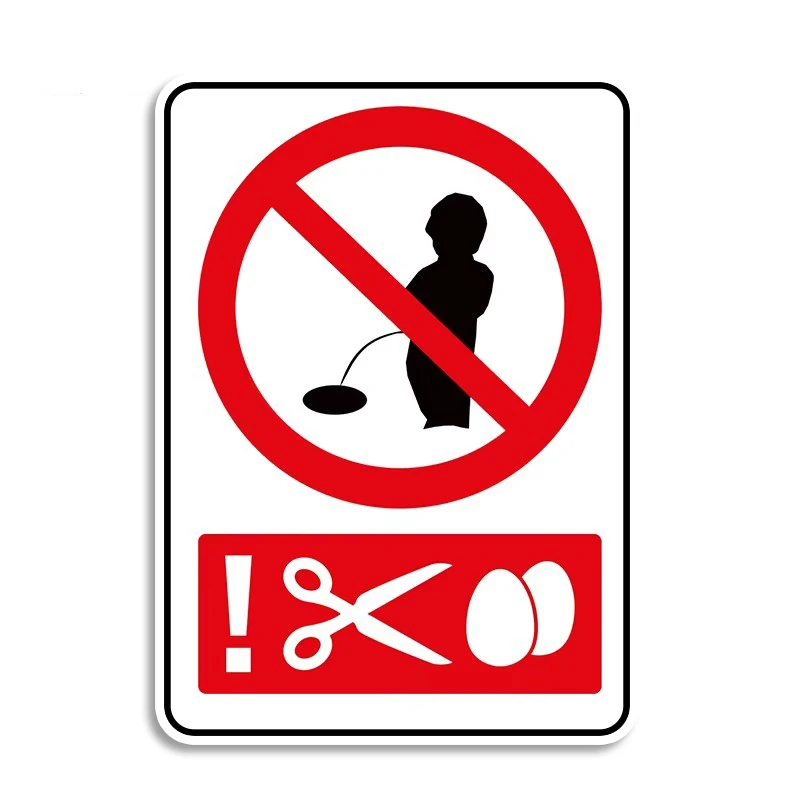 Funny Prohibition Sign No Urination Wall Stickers VAN Personality Anime Decal Decoration Waterproof