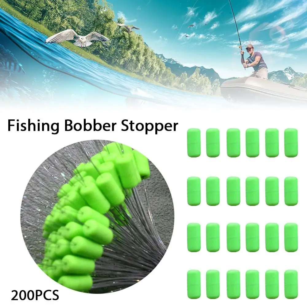 200pcs Line Tackle Accessories Fishing Bobber Stopper Float Green Rubber Bean High Concentricity Fishing Supply Space Beans