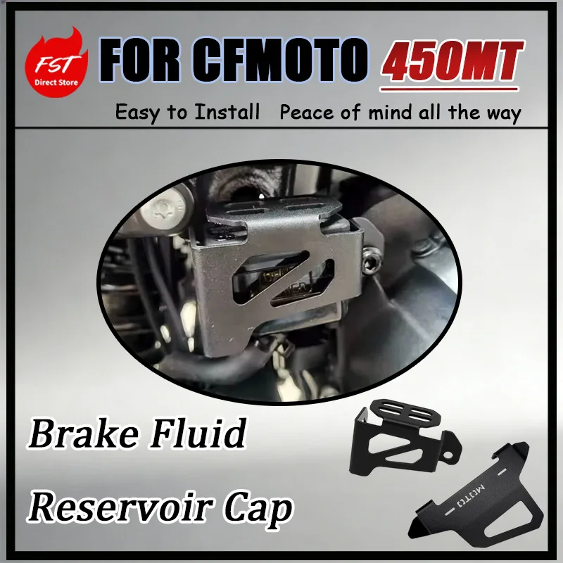 For CFMOTO 450MT Master Brake Cylinder Protective Cover Oil Reservoir Housing Guard against Road Splash Impact