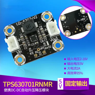 TPS63070RNMR TPS630701RNMR low buck boost converter energy saving group 1pcs