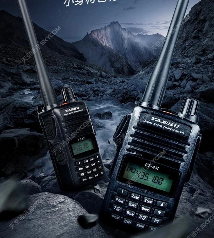 YAESU-walkie-talkie FT-4XR de doble banda, Radio UHF, VHF, Original, para conducir, deportes al aire libre, hecho en Japón