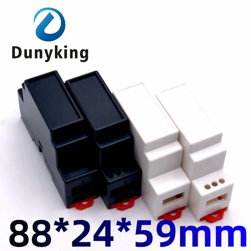 1PC DIN Rail PLC Supply rail electrical shell safety barrier isolation module plastic shell 4-17-1: 88X24*59MM