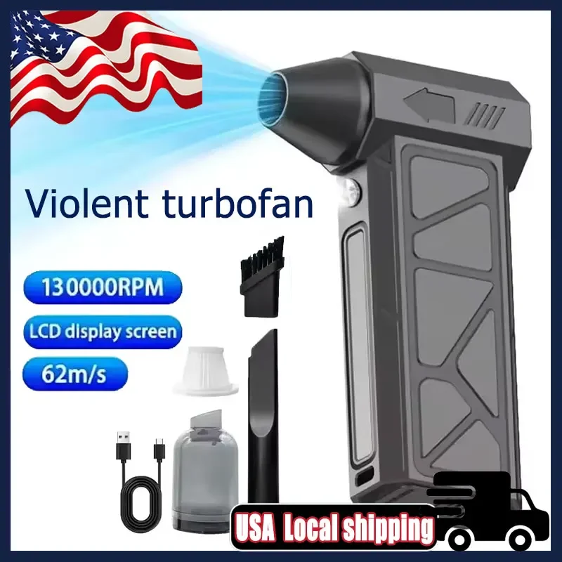 

Электрический турбореактивный вентилятор, 1300000 об/мин, бесщеточный двигатель, турбо-сильный вентилятор, перезаряжаемый через USB, мощный пылесборник, 8000 мАч