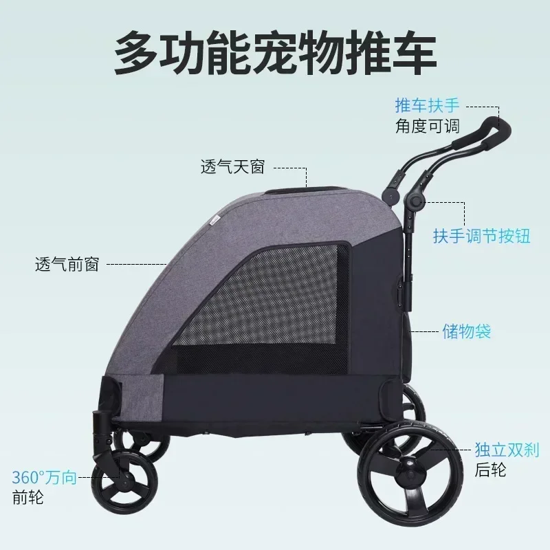 functional medium and large pet carts for outdoor travel, large size walking dog carts, portable and foldablePet Strollers