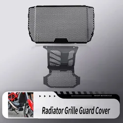 For Ducati Hypermotard 939 SP Hyperstrada 939 2016 2017-2020 Radiator Shroud Grille Cover Oil Cooler Tank Engine Guard Protector
