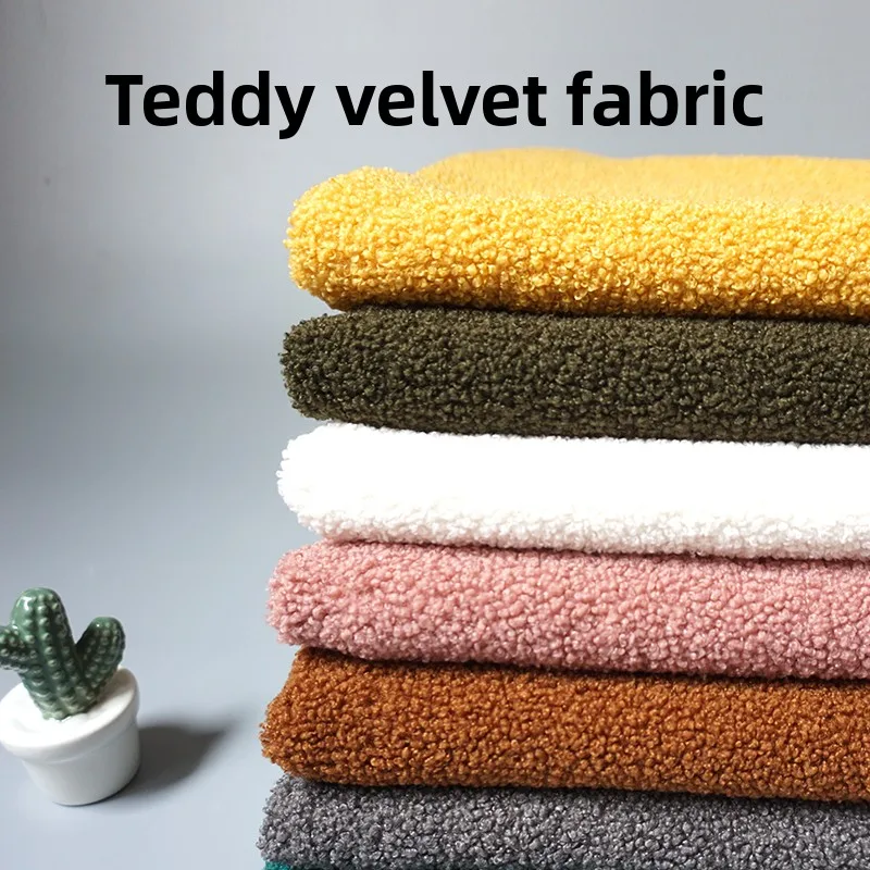 

Мягкая плюшевая ткань Teddy (на метры) для одежды, игрушек, кукол, подушек для сидений, чехлов для диванов, рукоделия, шитья, однотонная, цвет кофе, розовый