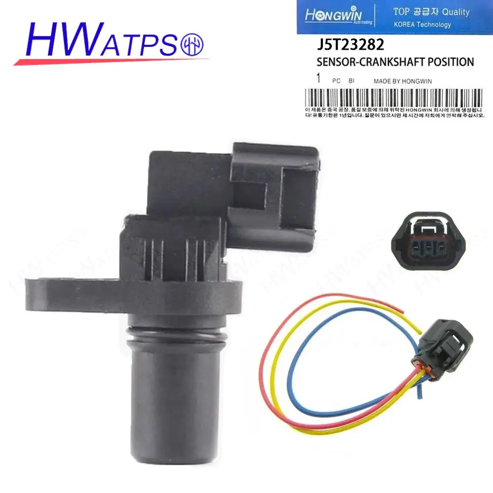 J5T23282 G4T07871 New Transmission Speed Sensor For Mitsubishi Montero Pajero Shogun SENSOR ME203180 9443612892,