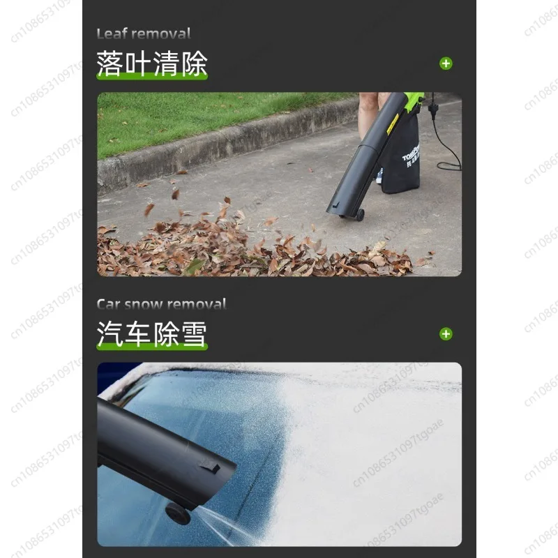 

Electric leaf suction machine Blowing leaf suction machine Leaf crusher Electric cleaning machine