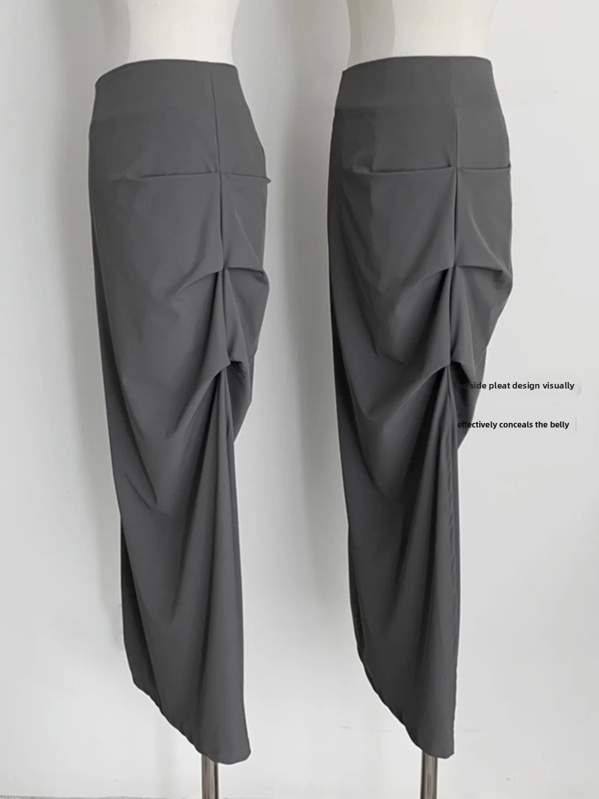 American Style Balle High Waist Grey Workwear  Skirt Women's Autumn Summer Spicy Slim Fit Bodycon Skirt A-Line Silhouette