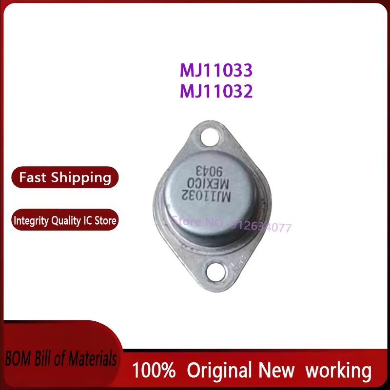 10pcs/lots MJ11032 MJ11032G MJ11033 MJ11032G TO-3P 100% New original