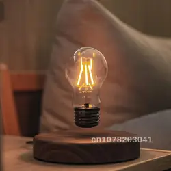 Bedroom Night Light Magnetic Suspension Light Rotating Floating Ball Bedhead Light LED Atmosphere Light Creative Night Light