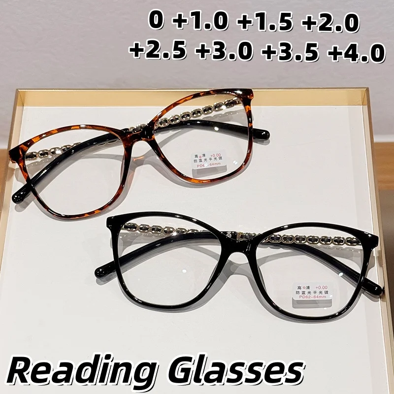 

Vintage Cat-Eye Anti Blue Light Presbyopia Glasses Versatile Chanel-Style Chain-Woven Reading Glasses Diopters 0 To +4.0