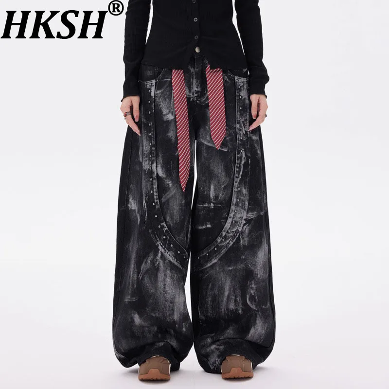 

HKSH Весна Осень Новые женские джинсы с заклепками, украшенные нишевым дизайном, уличная одежда в стиле хип-хоп, элегантные джинсовые широкие брюки унисекс HK15396