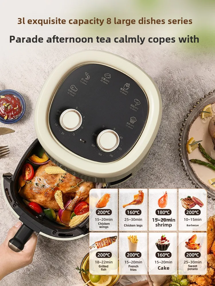 Air fryer household new electric oven large capacity intelligent electric machine