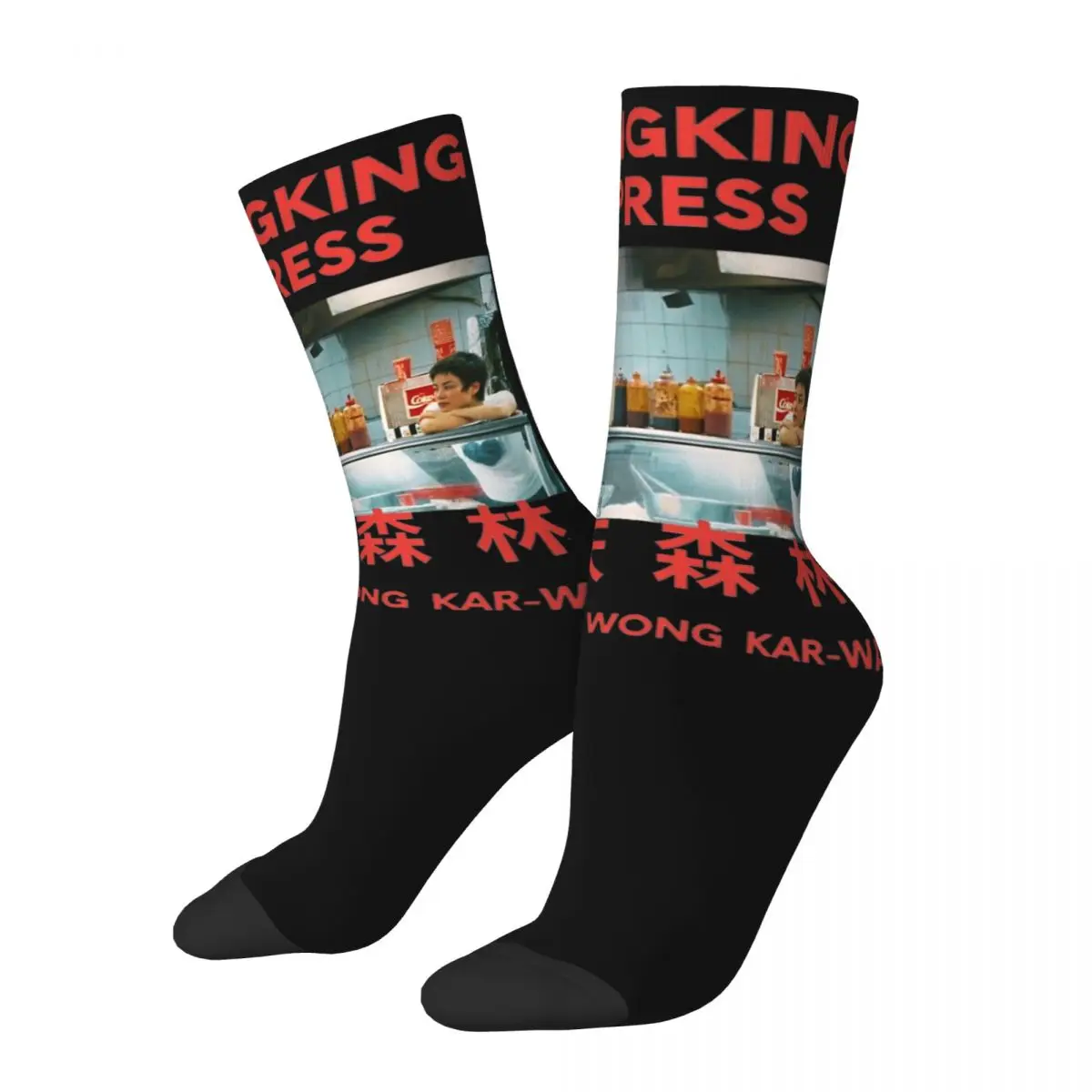 

Male Chungking Express Wong Kar Wai Socks Super Soft Funny Happy Socks Harajuku Merchandise Middle TubeSocks Little Small Gifts