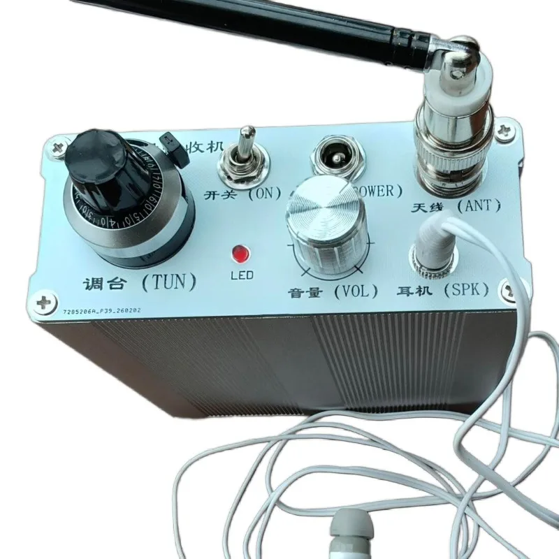 118‑136MHz AM Air Band Receiver VHF Aviation Radio Receiver For Aircraft Tower Communication Monitoring HAM Hobby